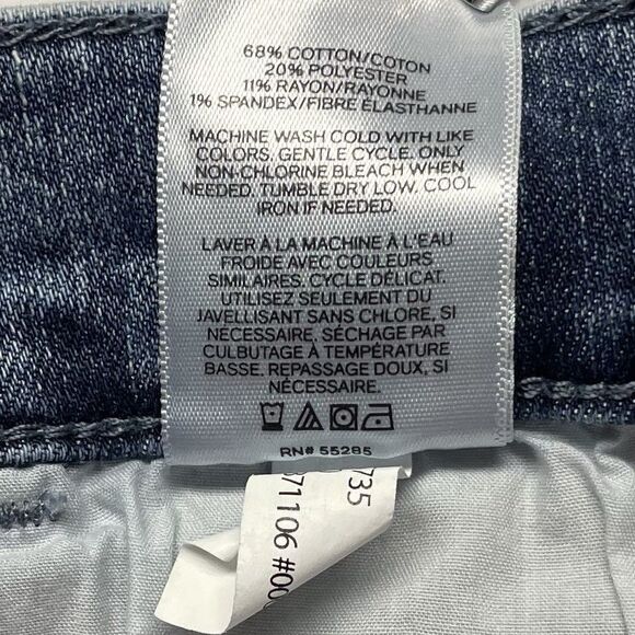 Express Denim Shorts Women's Repreve Stretch Shortie High Rise Frayed Blue Sz 10 - Picture 12 of 13